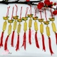 Combo 10 dây lộc treo cá chép đồng tiền trang trí tết noel mẫu 2