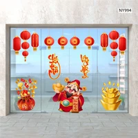 Combo Decal Trang Trí Tết Thần Tài Chúc Mừng Năm Mới