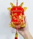 Đèn lồng cung đình họa tiết vàng trang trí tết