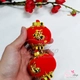 Dây lồng đèn treo chữ phúc may mắn trang trí tết
