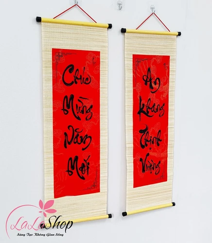 Combo Cặp Liễn Mành Câu Đối Đỏ Chúc Mừng Năm Mới - An Khang Thịnh Vượng Mẫu 2