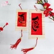 Liễn mành thư pháp đỏ chữ tết liễn treo trang trí tết