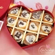 Hộp Socola 10 viên quà tặng Valentine ấm áp