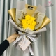 Bó 7 bông hoa Hồng Sáp Thơm (Nhiều mẫu) - Tặng kèm thiệp