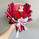 Bó hoa hồng sáp thơm kèm gấu rực rỡ