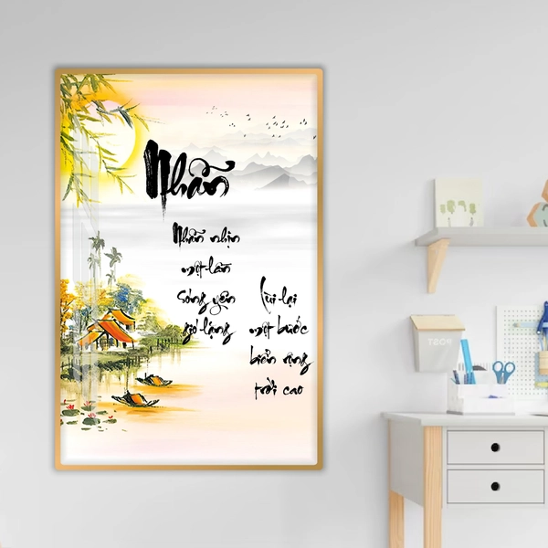 Tranh thư pháp chữ Nhẫn