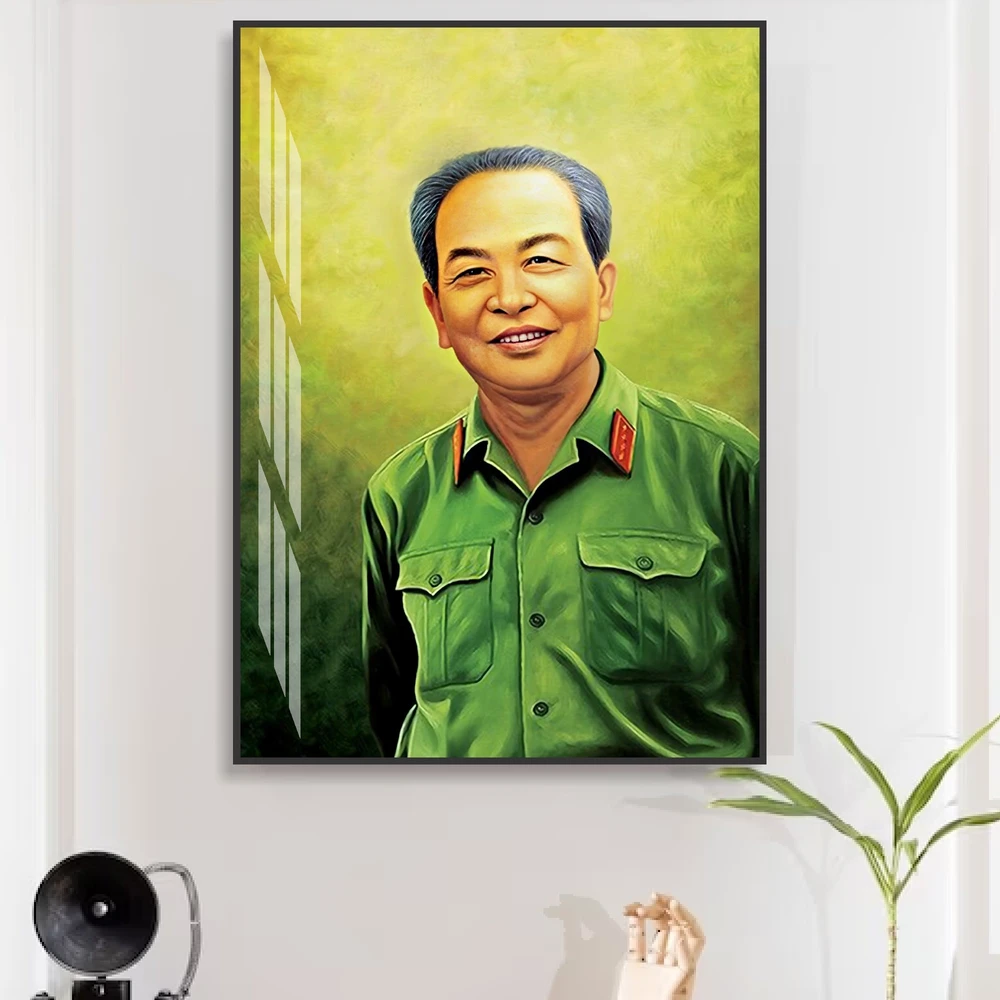 Tranh treo tường đại tướng Võ Nguyên Giáp