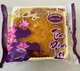 Bánh trung thu nhân khoai môn chay 0 trứng 200G Bánh Tân Dân Lợi