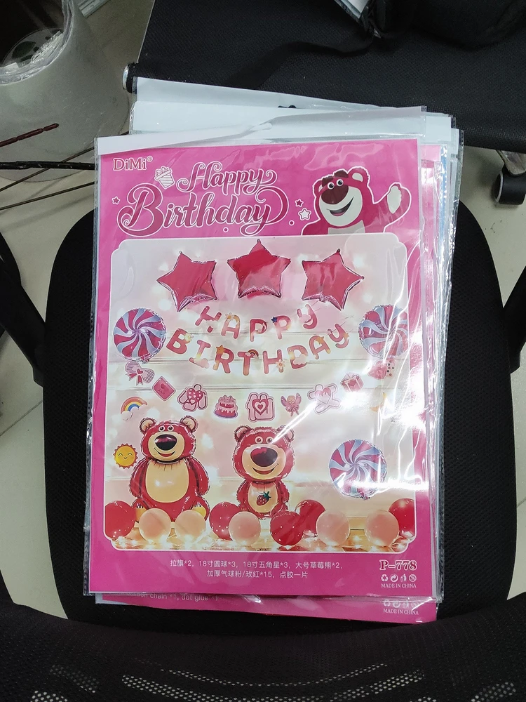 Set bong bóng trang trí sinh nhật những chú gấu dâu 48