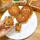Bánh trung thu nhân khoai môn 2 trứng 200G Bánh Tân Dân Lợi
