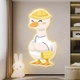 Tranh Đèn Led Tráng Gương Pha Lê Uv Con Vịt Đáng Yêu