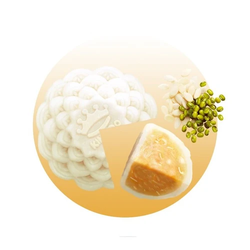 Bánh Trung Thu Kinh Đô Dẻo Đậu Xanh Hạt Dưa 0 trứng 230gr