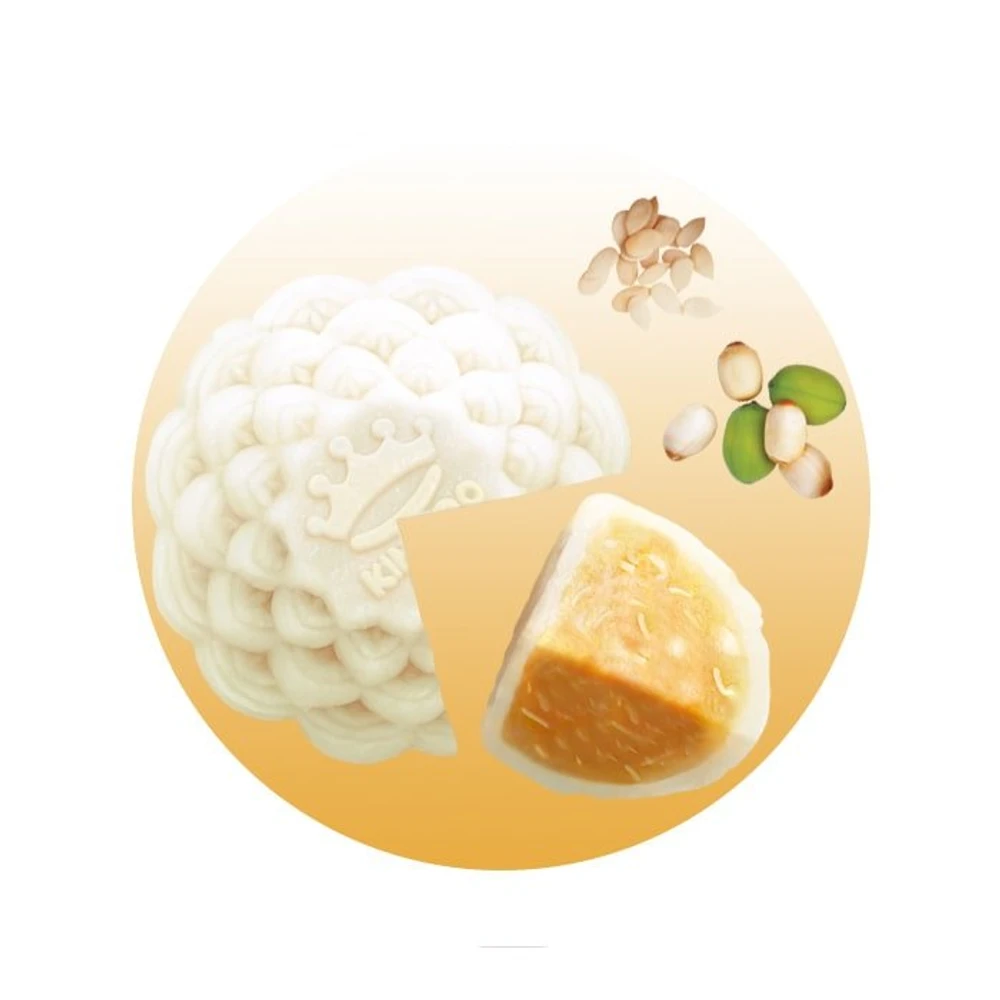 Bánh Trung Thu Kinh Đô Dẻo Hạt Sen Hạt Dưa 0 trứng 230gr