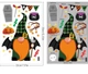 Decal 2 Mặt Trang Trí Halloween Mẫu 18 Không Keo Chuyên Dán Kính size nhỏ 20x30cm