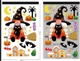 Decal 2 Mặt Trang Trí Halloween Mẫu 21 Không Keo Chuyên Dán Kính size nhỏ 20x30cm