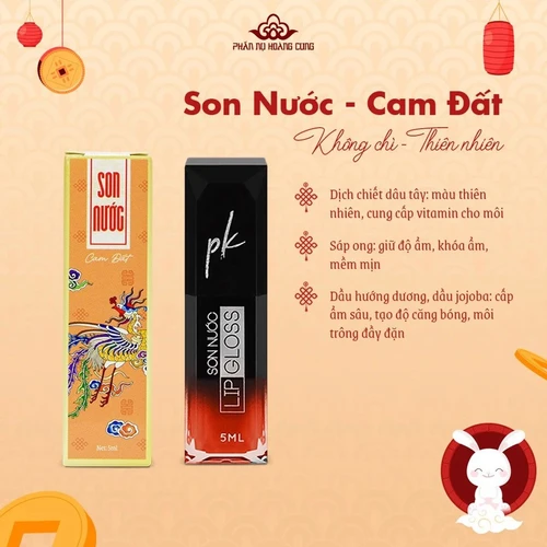 Son nước LipGloss PK màu cam đất