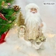 Mô hình Ông Già Noel Vàng Cầm Cây Thông Size Nhỏ 029
