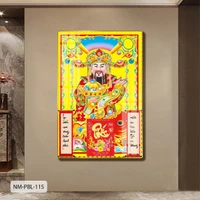 Lịch Tết Tranh Tráng Gương Treo Tường Thần Tài Mẫu 4