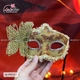 Phụ Kiện Hóa Trang Halloween Mặt Nạ Hóa Trang Bí Ẩn Mẫu 011