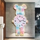Tranh Đồng Hồ Treo Tường Nhân Vật Gấu Bearbrick Tráng Gương UV 04