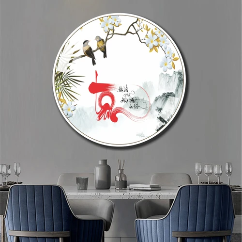 Tranh tròn thư pháp chữ tâm treo tường nghệ thuật