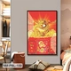 Lịch Tết Tranh Tráng Gương Treo Tường Rồng Vàng Mẫu 3