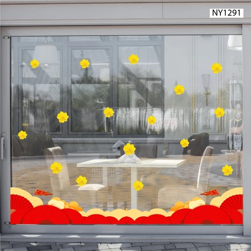 Decal Trang Trí Tết Chân Tường Họa Tiết Đỏ Mẫu 3