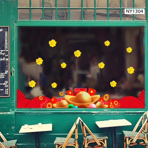 Decal Trang Trí Tết Chân Tường Tiền Vàng Mẫu 2