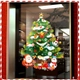 Decal tĩnh điện 2 mặt trang trí noel cây thông noel và những người bạn mẫu 2