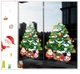 Decal tĩnh điện 2 mặt trang trí noel cây thông noel và những người bạn mẫu 2