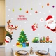 Decal trang trí noel ông già noel may mắn và những người bạn