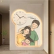 Tranh Đồng Hồ Đèn Led Tráng Gương Pha Lê Uv Gia đình 252