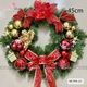 Vòng nguyệt quế 45cm treo cửa phụ kiện cao cấp trang trí giáng sinh - Tặng kèm đèn mẫu 220