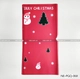 Set 5 Giấy Gói Quà 58x58cm giáng sinh Họa Tiết Merry Christmas mẫu 068