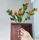 Cành quýt cam có lá phụ kiện trang trí tiểu cảnh tết mẫu 1366