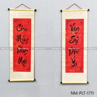 Combo Cặp Liễn Mành Câu Đối Đỏ Chúc Mừng Năm Mới - Vạn Sự Như Ý Mẫu 2