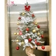 Cây thông PE phủ tuyết trang trí cao 75cm