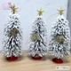 Cây Thông Noel Mini Lá Cước Phủ Tuyết (1 cây)