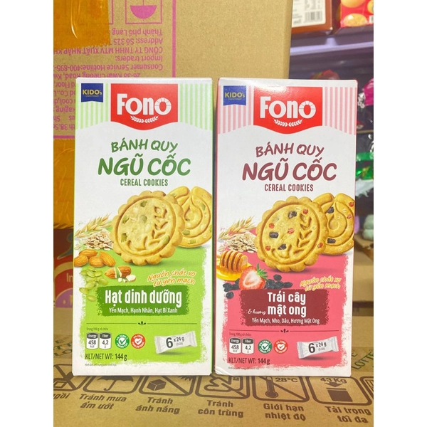 Bánh quy ngũ cốc hạt sinh dưỡng 144g