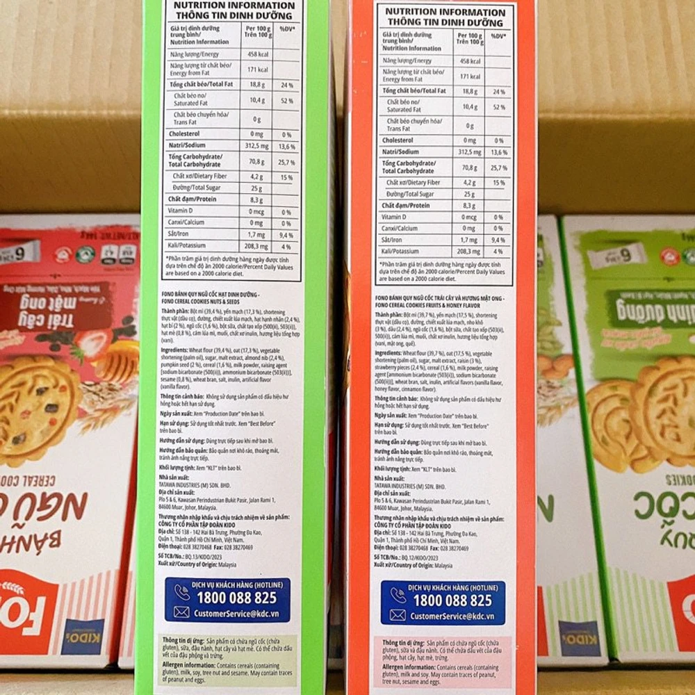 Bánh quy ngũ cốc trái cây mật ong 144g