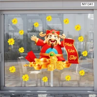 Decal Trang Trí Tết Thần Tài Phúc Lộc Thọ