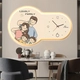 Tranh Đồng Hồ Đèn Led Tráng Gương Pha Lê Uv Gia Đình Hạnh Phúc