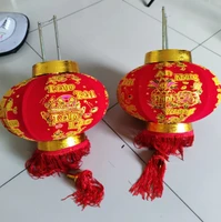 Cặp lồng đèn câu chúc năm mới trang trí tết