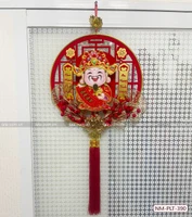 Liễn 40cm nhung đỏ thần tài đến tài lộc dồi dào treo cửa trang trí tết 390