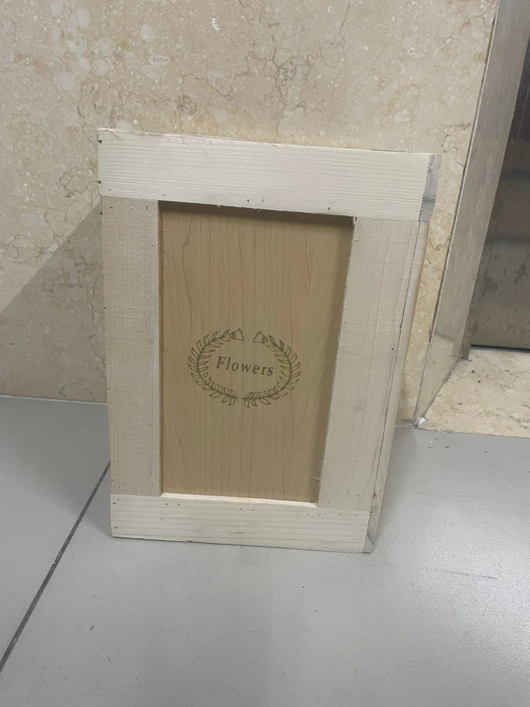 Hộp gỗ bát sọc 20x30cm