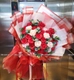 Bó 32 bông hồng sáp 7 lớp cao cấp mẫu 960