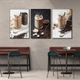 Tranh Treo Tường Bộ 3 tấm Coffee Nghệ Thuật Mẫu 6