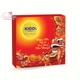 Hộp 4 Bánh Trung Thu Kido Mỹ Vị An Khang Đỏ (CB7)