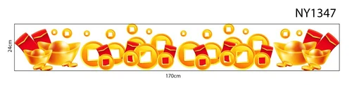 Decal Trang Trí Tết Chân Tường Bao Lì Xì Đỏ Và Đồng Tiền Vàng Phát Tài