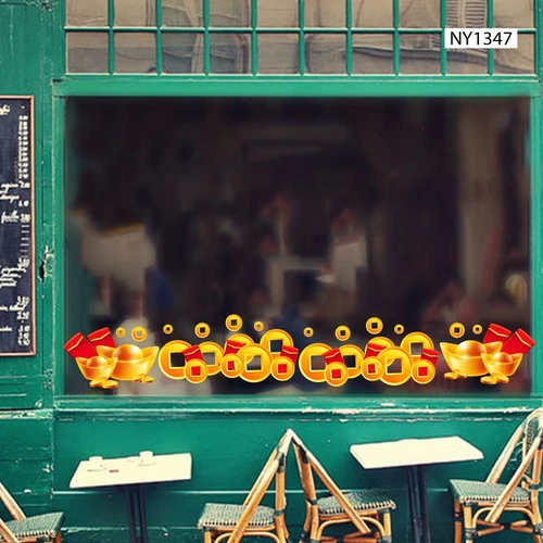 Decal Trang Trí Tết Chân Tường Bao Lì Xì Đỏ Và Đồng Tiền Vàng Phát Tài